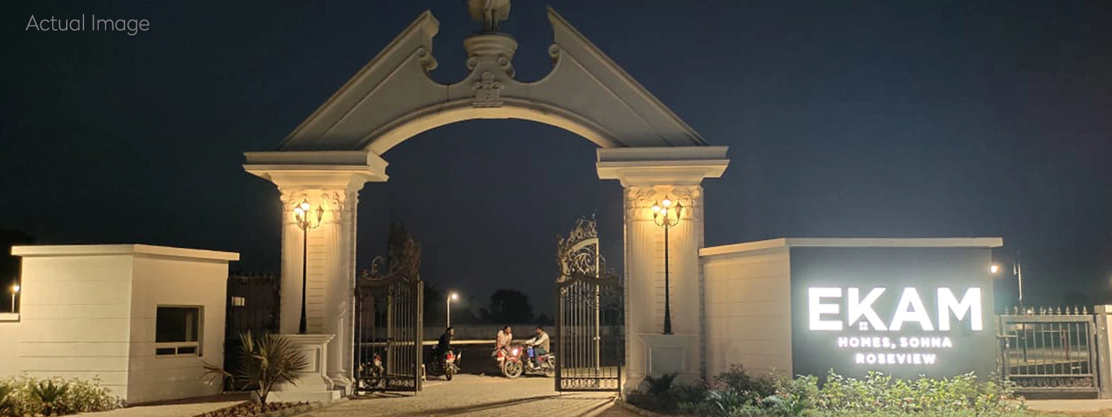 Ekam Courtyard